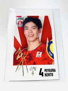 Item thumbnail for item 1be562c6-9243-460d-a229-e9f4aba2a6d0