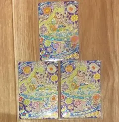 ひみつのアイプリ リング 4弾 みつき フラワーバズリウムコスモスブルー