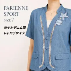 PARIENNE SPORT デニム調 半袖ジャケット 7号 レトロ古着