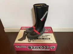 大同 マイティアーマーNS スパイク長靴 林業 - メルカリ