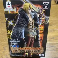 ONE PIECE FILM Z サンジ DXFフィギュア