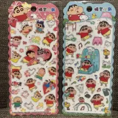 双子ママ様 リクエスト 5点 まとめ商品