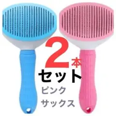 Item thumbnail for item 442104d4-4ca0-4e32-bf28-49da8641c75c