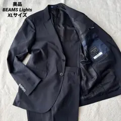 BEAMS LIGHTS トラベルスーツ　ＸＬ トラベルスーツ ストレッチ 春夏 XL】BEAMS LIGHTS セットアップ | Mercari