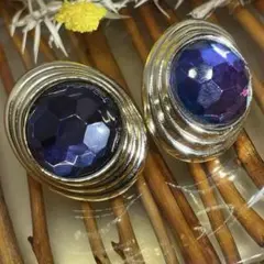 【AVON】青石イヤリング✩︎美品