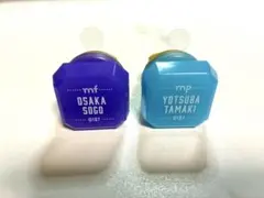 【匿名配送】アイナナ　10周年 リンライ　リングライト　壮五　環