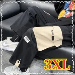 Item thumbnail for item aeaef381-77f0-4ef0-ab1f-43b48d574079