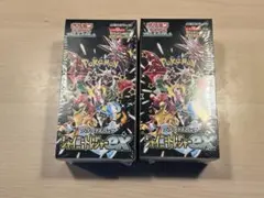 新品シュリンク付　ポケモンカード　シャイニートレジャーex 2BOX ポケカ