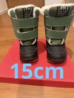 ●11/24まで値下げ中です●IFME イフミー　スノー ブーツ　15cm