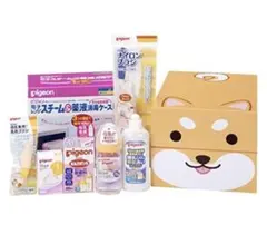 pigeonピジョン　出産準備セット　柴犬　0ヶ月～耐熱ガラス製