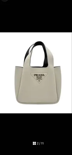 PRADA レザー ハンドバッグのサムネイル