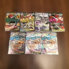 最安級！ メガユキメノコex ma まとめ売り メガドリーム ワンオーナー