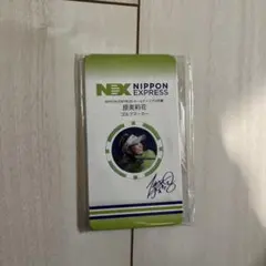 2026年最新】原英莉花 ボールの人気アイテム - メルカリ