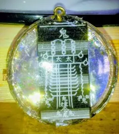 2355タイムリープ量子力学·奴奈川姫の輝きし石·糸魚川産翡翠巨石
