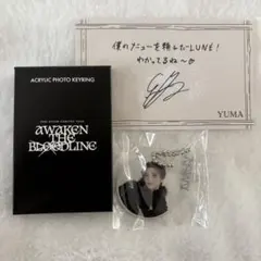 &TEAM アジアツアー　アクリルキーリング　YUMA ユウマ