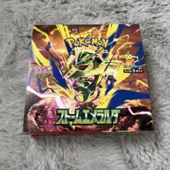 ポケモンカード ストームエメラルダ BOXシュリンクなし ペリペリあり