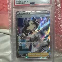 2026年最新】マリィ sr psa10 あんしん鑑定の人気アイテム - メルカリ