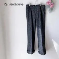 秋冬センタープレス【ヴェロフォンナ】 ズボン ストレッチ グレー
