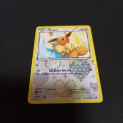 2026年最新】ポケモンカード 英語 イーブイの人気アイテム - メルカリ