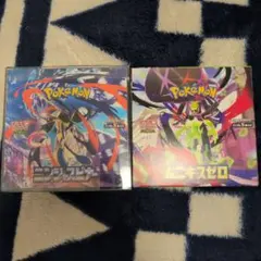 ポケモンカード　ニンジャスピナー　ムニキスゼロ シュリンクなし