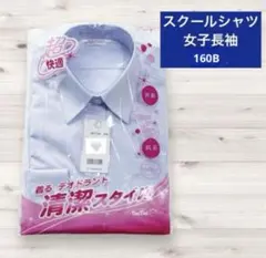 Item thumbnail for item 92740991-3bbc-4e5a-b4e3-98abcff86c3f