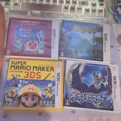 3DSゲームソフト　セット