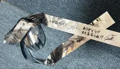 Item thumbnail for item 5cec5017-c764-45ca-b8c5-2378620ba804