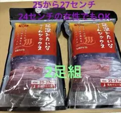 Item thumbnail for item 000d7a88-7abe-4efb-aef4-65235adf11fb