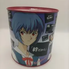 Item thumbnail for item fc6875fd-2e78-4749-83ea-241dd1679c77