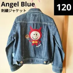 Item thumbnail for item 58faf6ba-d6c7-4526-8297-ee0d6f6190e2