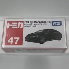 【廃盤】 トミカ No.47 EQS バイ メルセデス-EQのサムネイル