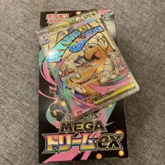 メガカイリューex MA