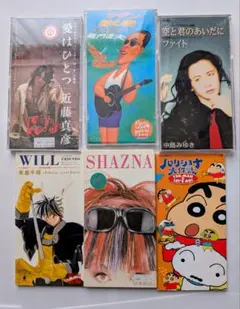 値下げ可!!】 櫻田宗久 ミュージックビデオ ムネトピア VHS 3本セット