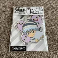 2025年最新】#mameshibori88_銀魂まとめの人気アイテム - メルカリ