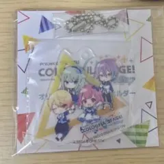 ワンダーランズ×ショウタイム アクキー