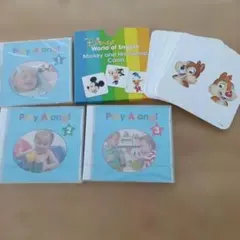 (新品未開封)　DWE プレイアロング フレンズカード付き
