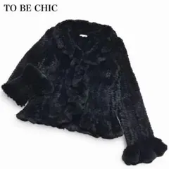 2026年最新】TO BE CHIC レディース 毛皮・ファーコートの人気アイテム