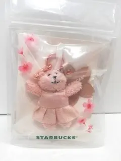 【新品】スターバックス SAKURA2026 ベアリスタキーホルダー