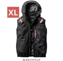 バートル　空調服　カモフラブラック　ベスト　AC2064 M 未使用タグ付き バートル 空調服 ベスト AC2064 L カモフラブラック サイドファン L