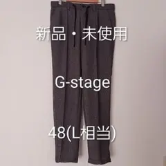 新品 未使用 G-stage ジーステージ スラックス 48(L相当) ブラックのサムネイル