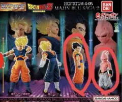 ドラゴンボールZ MAJINBUU SAGA 3体セット【匿名配送】 - メルカリ