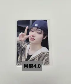 2025年最新】一直娱 &teamの人気アイテム - メルカリ