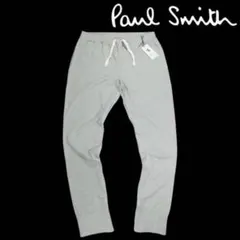 u60新品 ポールスミス Paul Smith スウェットロングパンツ Ｍマルチ