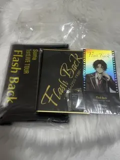 そうまくん そうま VIP特典 アクリルスタンド クリアフラットポーチ Soma 1st LIVE TOUR Flash Back セット そうま - メルカリ