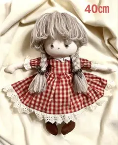 布人形　ギンガムチェックの女の子　40㎝