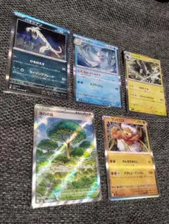 ポケモンカード　まとめ売り　ムニキスゼロ　活力の森 SR等