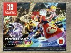 【新品未 開封】ハッピーセット　マリオカート　マリオ