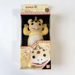 2026年最新】快獣ブースカフィギュアの人気アイテム - メルカリ