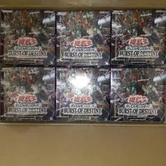 2025年最新】バーストオブディスティニーの人気アイテム - メルカリ