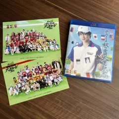 ミュージカルテニスの王子様 テニミュ 秋の合同大運動会2023 Blu-Ray Amazon.co.jp: 【Blu-ray】ミュージカル テニスの王子様 秋の